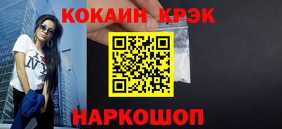 первитин Нарткала