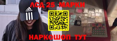 первитин Нарткала