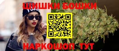 первитин Нарткала