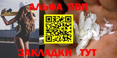 марихуана Нальчик