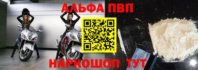 марихуана Нальчик
