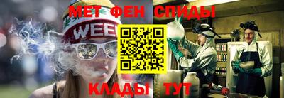 марихуана Нальчик