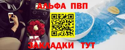 марихуана Нальчик
