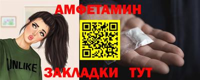 марихуана Нальчик
