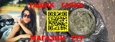 марихуана Нальчик