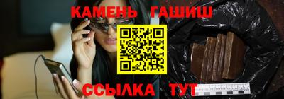 первитин Нарткала