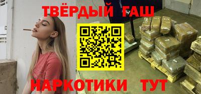 первитин Нарткала