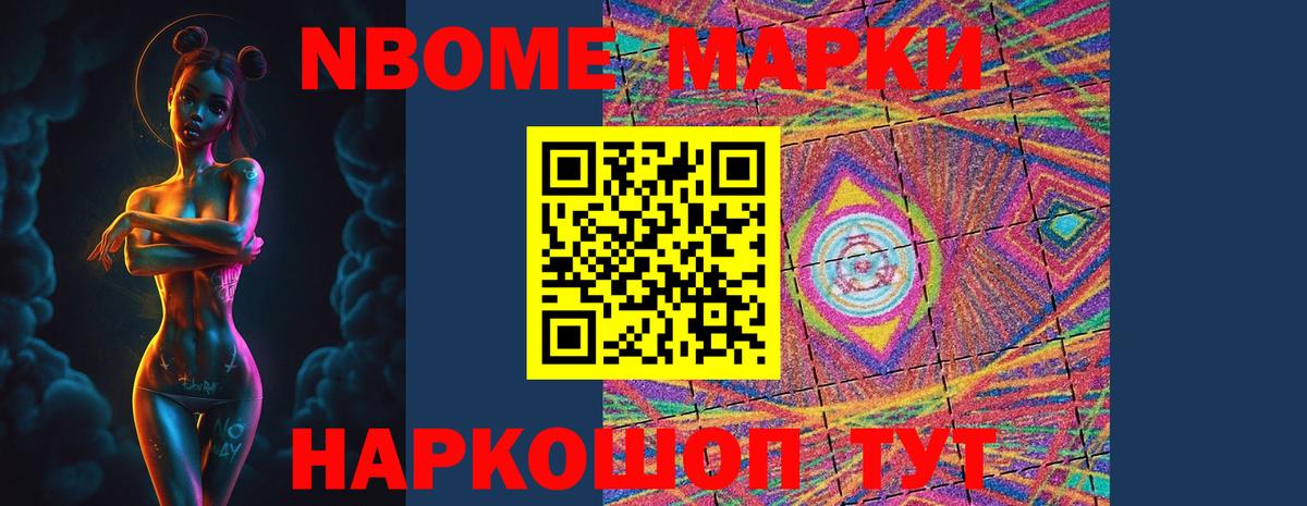 LSD-25 экстази ecstasy  LSD-25 экстази ecstasy  Великий Новгород  LSD-25 экстази  Вход с VPN 